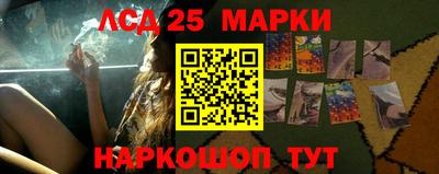 соль курить ск Изобильный