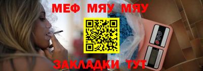 альфа пвп VHQ Ирбит