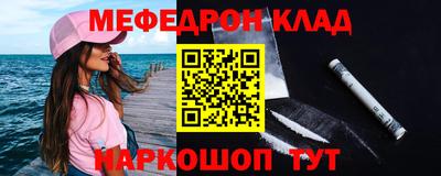 скорость Ипатово