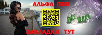 соль курить ск Изобильный