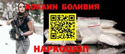 альфа пвп VHQ Ирбит