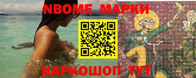соль курить ск Изобильный