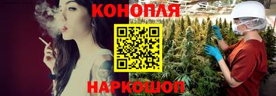 альфа пвп VHQ Ирбит