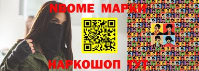 альфа пвп VHQ Ирбит