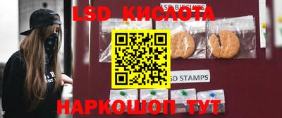 альфа пвп VHQ Ирбит