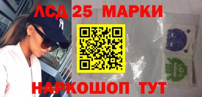 альфа пвп VHQ Ирбит