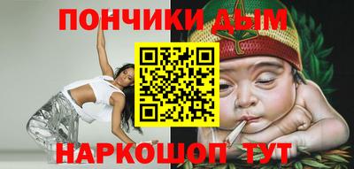 скорость Ипатово
