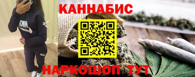соль курить ск Изобильный