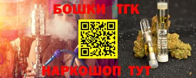 скорость Ипатово