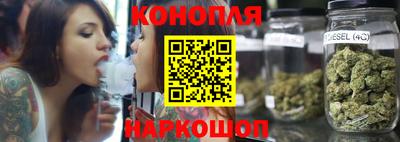 соль курить ск Изобильный