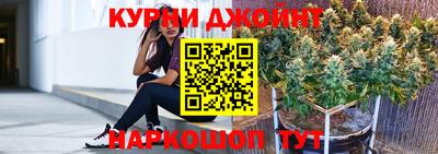 соль курить ск Изобильный