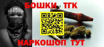 альфа пвп VHQ Ирбит