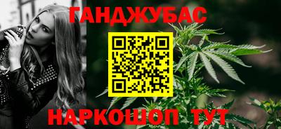 альфа пвп VHQ Ирбит