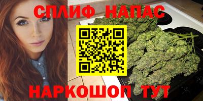 альфа пвп VHQ Ирбит