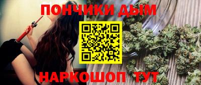 соль курить ск Изобильный