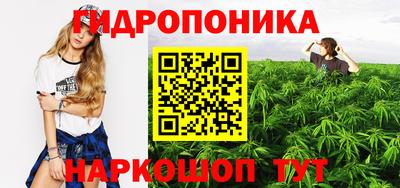 соль курить ск Изобильный
