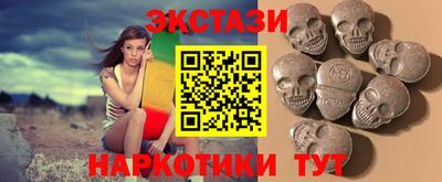 альфа пвп VHQ Ирбит