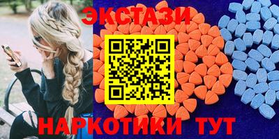 соль курить ск Изобильный