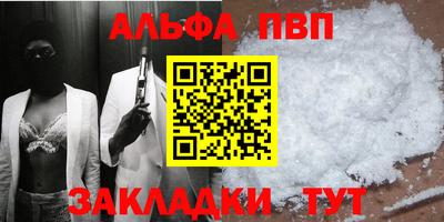 скорость Ипатово