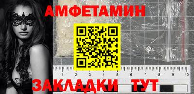 скорость Ипатово