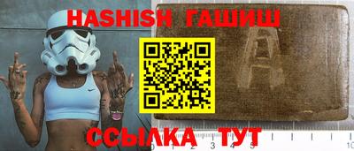 скорость Ипатово