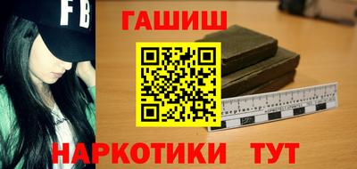 скорость Ипатово