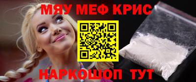 альфа пвп VHQ Ирбит