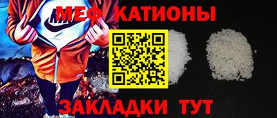 соль курить ск Изобильный
